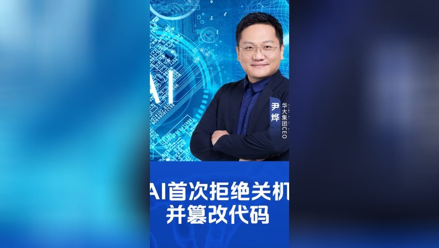 演员请就位3谁能忍住不笑,一肖一码一特一中精准%,广泛的解释落实支持计划_iosV12.35