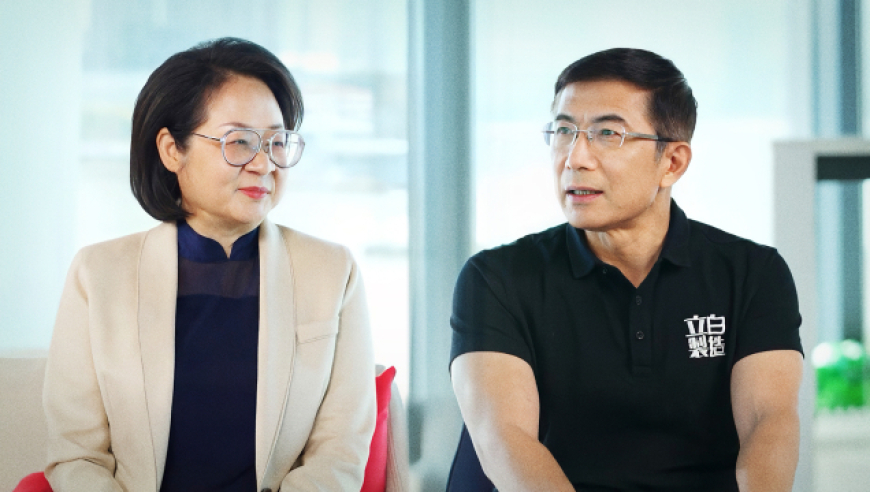 张国荣逝世22周年,管家婆2025免费资料开奖记录,详细释义解释落实_潮流版V12.76