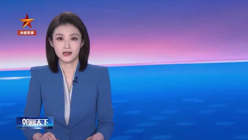 俄乌交手三年 美国缘何急速变道,2025年香港开彩记录最新,经典解释落实_精英版V10.92