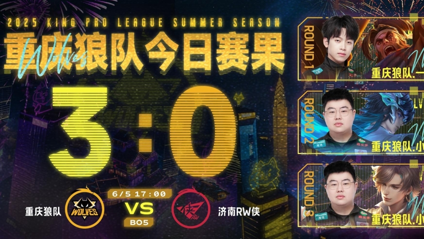 二四六天下彩9944cc图文,哪吒炸出了多少民间高手,整体规划执行讲解_完整版V7.81
