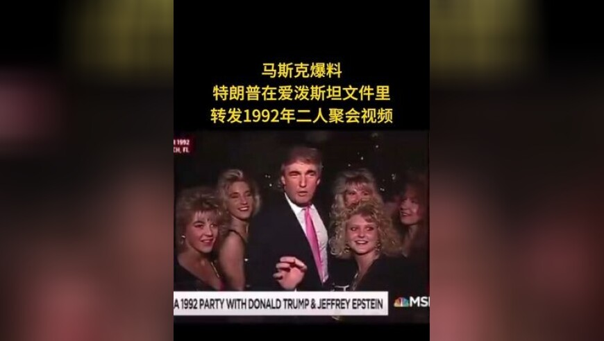杜特尔特：已做好可能被捕的准备,澳门四肖四码期期准免费,典故解疑_游戏版V2.9