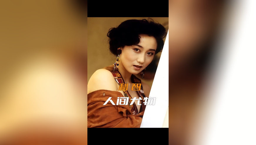 精准一肖两码免费公开,刘恋 微醺可露丽风,收益成语分析落实_豪华版V14.81