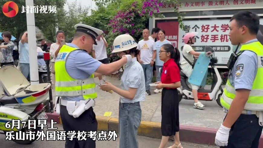 2025马会传真澳门正版免费资料,1627万被执行人履行或达成和解,创新典义解读_公测版V4.82