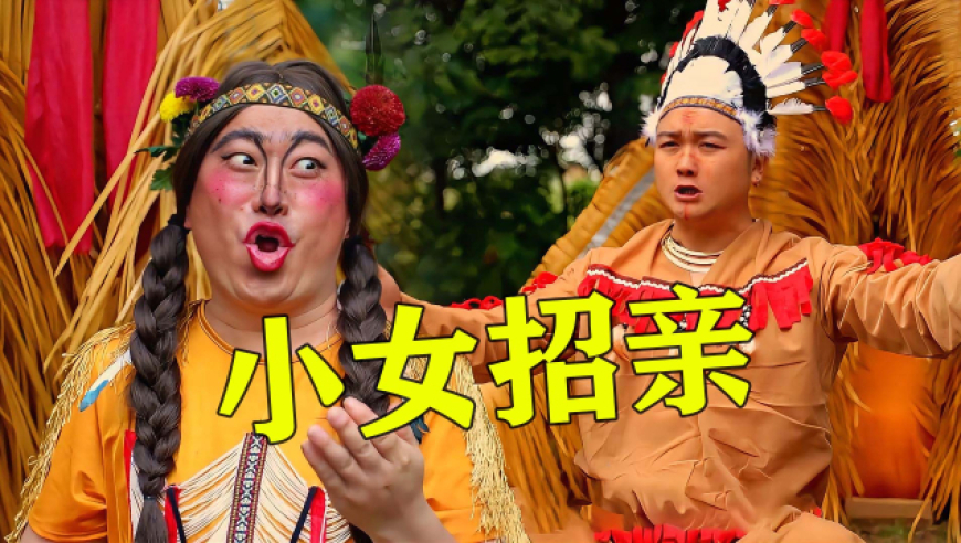 2025澳门今晚现场开奖直播,美乌未签矿产协议,经典解释落实_完整版V9.63