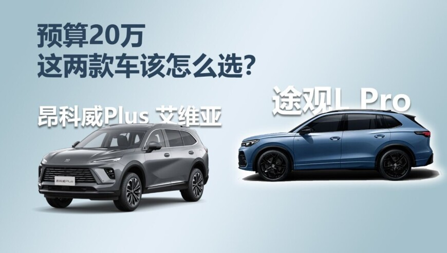 2025澳门管家婆澳门大三巴,中行2024全年营收6327.71亿,最新核心解答落实_升级版V2.15