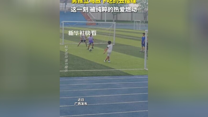 澳门管家婆资料期期精准2025年,甲亢哥田一名合唱superidol,创新典义解读_铂金版V10.32